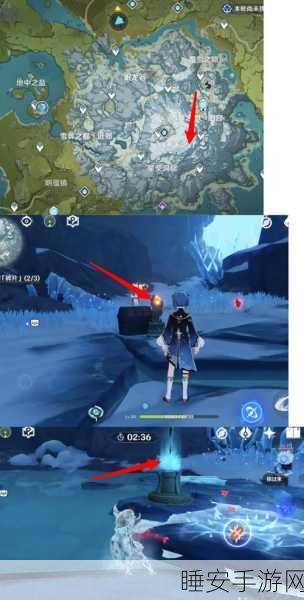 原神攻略揭秘,龙脊雪山八大压力板机关解锁地中之盐的秘密通道