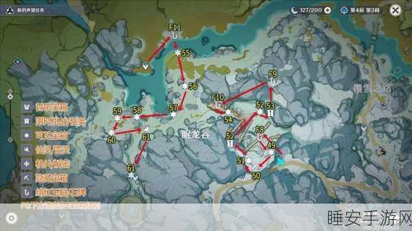 原神攻略揭秘,龙脊雪山八大压力板机关解锁地中之盐的秘密通道