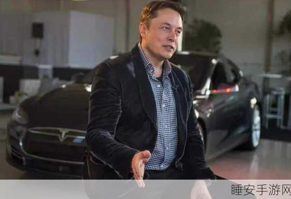 特斯拉Robotaxi即将震撼发布，马斯克豪言，这将是历史性的里程碑