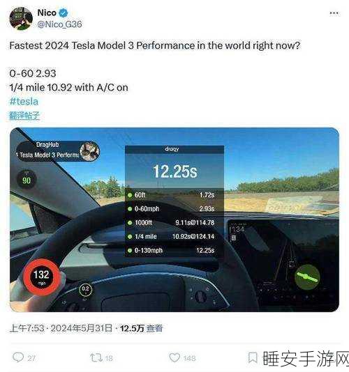 LLama3基准测试震撼发布,跨GPU类型性能比拼,谁将登顶?