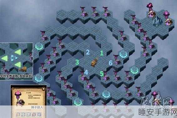 剑与远征万灵之幽深度攻略,揭秘高效通关路线图