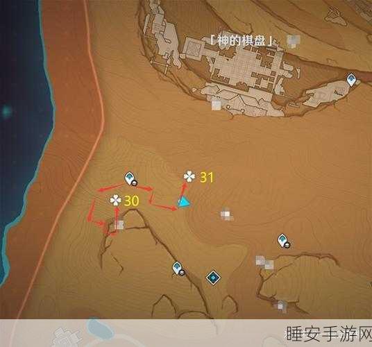 原神千壑沙地火把全解密攻略,点亮智慧之光,探索未知秘境