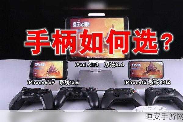 重生细胞30元入手后,后续费用揭秘及深度解析