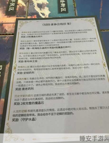 古墓丽影,失落之城通关秘籍大揭秘