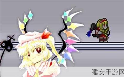 泰拉瑞亚星光盛宴,揭秘星星面纱的制霸战术与精彩对决