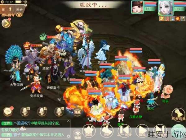 大话西游2深度解析,大雁塔奖章兑换攻略,性价比之王何在?