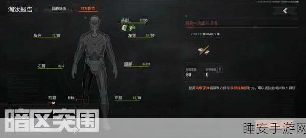 暗区突围，神秘 T951 武器获取秘籍大揭秘