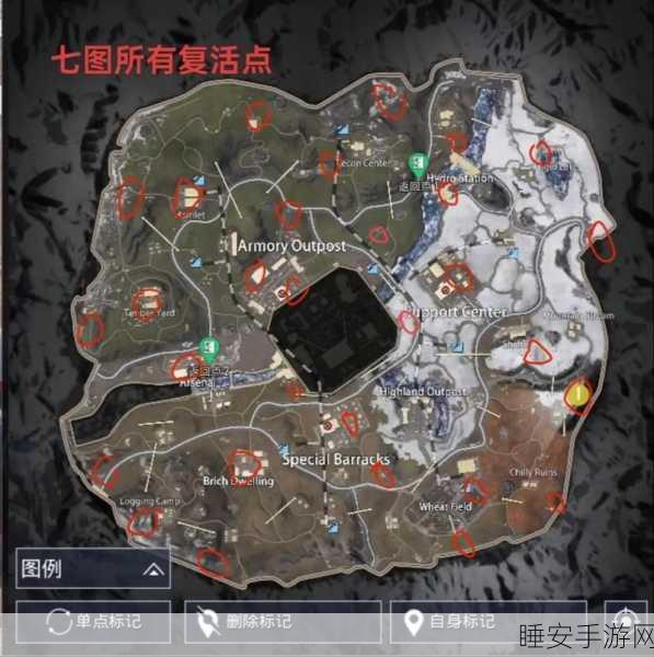 地铁逃生,探寻神秘防空洞逃生路线的地图机密