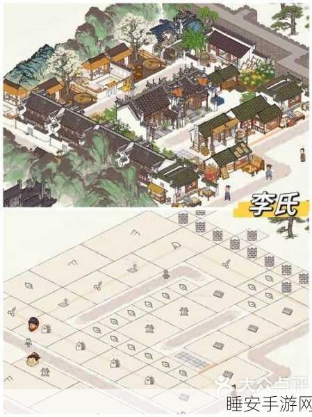 江南百景图徽商垄断全解析,带你玩转商业帝国