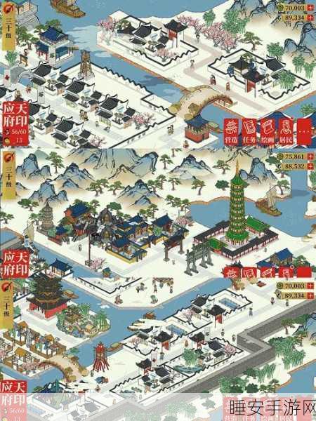 江南百景图徽商垄断全解析,带你玩转商业帝国