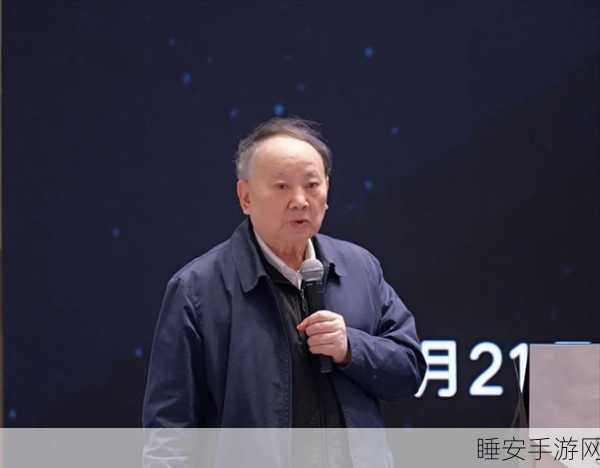 RT-Thread创始人论道,开源世界的国界之辩与手游创新机遇