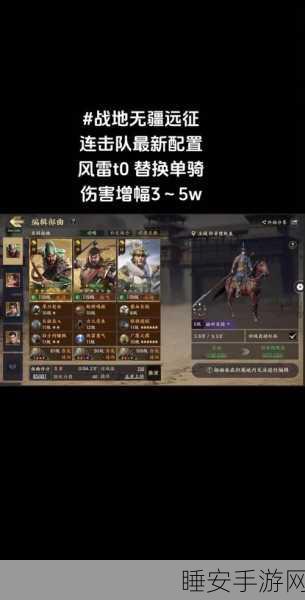 战地无疆迁城秘籍,精通迁城艺术,主宰策略竞技巅峰