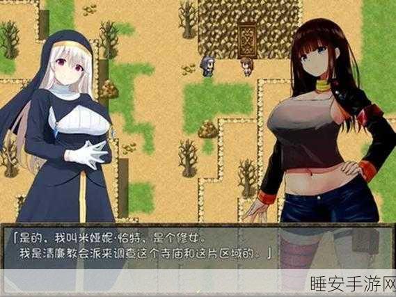 第二银河旗舰攻略，解锁宇宙霸主的钥匙