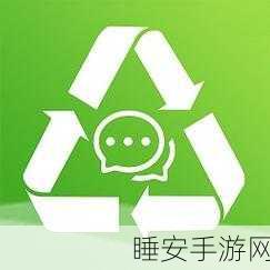 宝维塔™工业智能手游解决方案震撼发布,引领手游技术革新