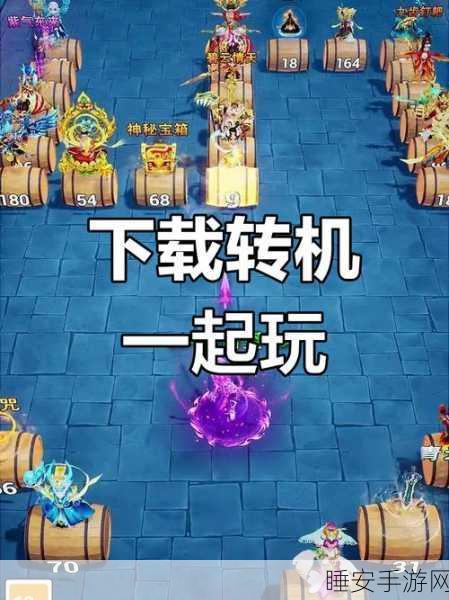 星际穿梭大挑战，全新休闲玩法，极限躲避等你来战！