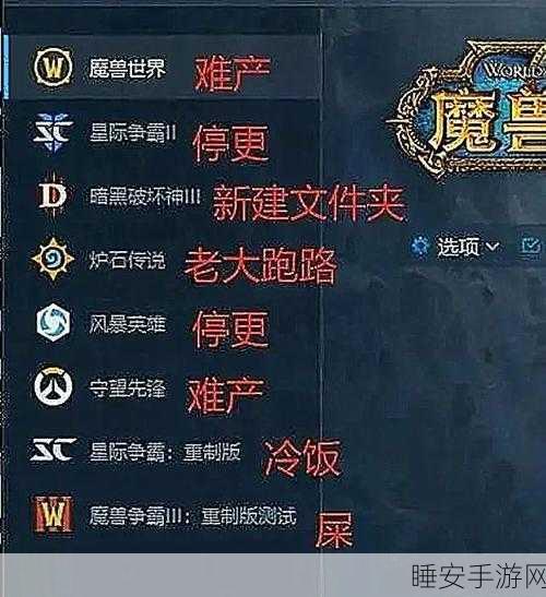 手游界新风暴,Model D电竞车或将重塑移动电竞格局