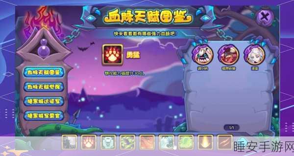 洛克王国宠物揭秘,阿基拉是否存在?深度解析与玩家互动
