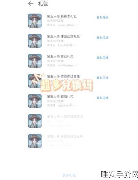 手游玩家必看!资深主编揭秘手游充值五大易忽略要点
