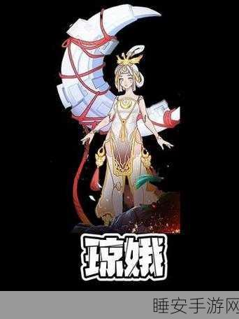琼娥宠物极品资质揭秘，创造与魔法中的顶级宠物养成攻略