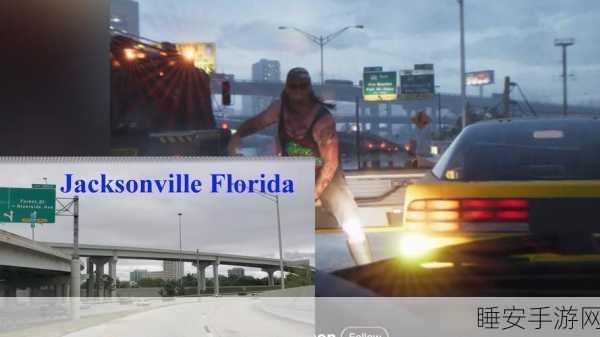 GTA5手游版下架风波，幕后真相与业界震荡深度剖析