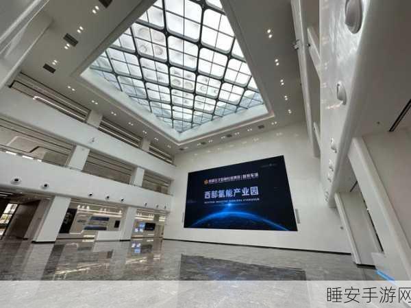 手游界新能源风潮,国鸿氢能技术灵感融入第二届西部氢能博览会手游展区