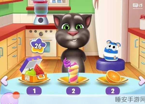 惊喜!汤姆猫 AI 童伴机器人震撼上市,1499 元起开启智能陪伴之旅