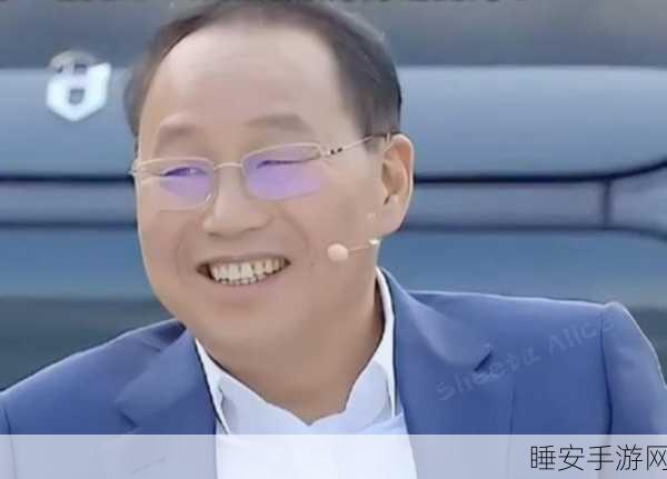 赛力斯董事长坦言,华为赋能助其告别往昔贫困