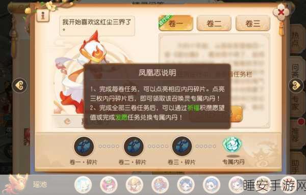 手游玩家必备神器,多口适配器如何成为现代手游生活的得力助手?