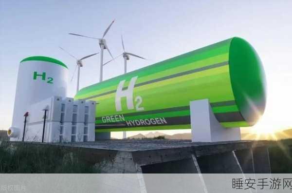 手游界新能源革命？德国布登海姆启动绿色氢能源燃料电池工厂建设
