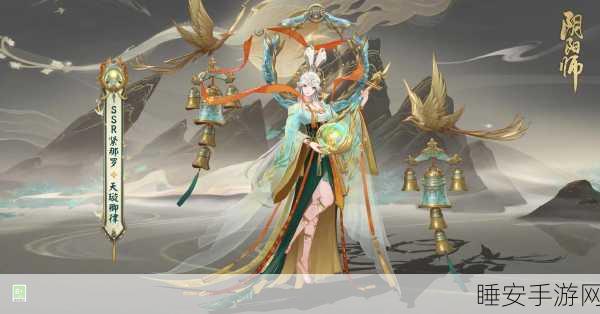 紧那罗绝美降临!决战平安京皮肤盛宴与赛事高潮全解析