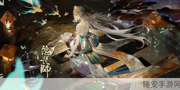 紧那罗绝美降临!决战平安京皮肤盛宴与赛事高潮全解析