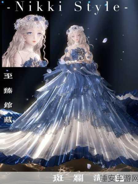 奇迹暖暖全新惊喜！暮霭苍琅绝美限定套装震撼登场