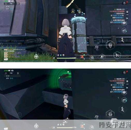 幻塔A03 困难模式 6 大神秘宝箱藏身之处大揭秘