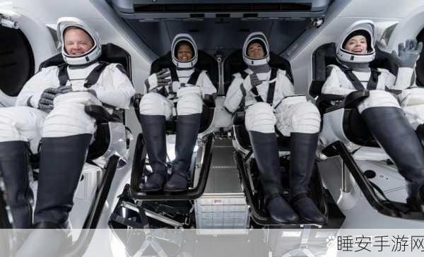 震撼!SpaceX 开启人类首次商业太空行走之旅