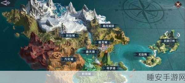 完美世界手游深度攻略,逐灭恶灵任务速通全解析