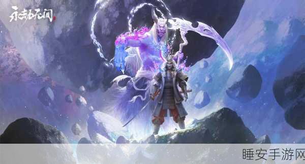 深度探秘，永劫无间武田信忠背后的传奇故事