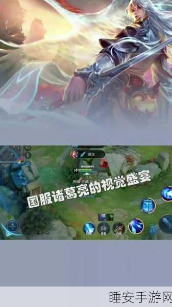 王者荣耀秋分盛宴，限时挑战赛攻略与豪华奖励揭秘