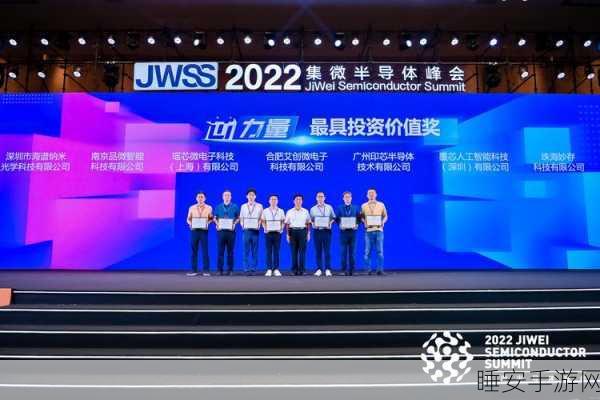 芯海科技EC芯片大放异彩，闪耀2023中国工业计算机大会细节揭秘