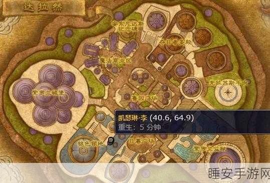 魔兽世界手游攻略,解锁中级烹饪技能全指南