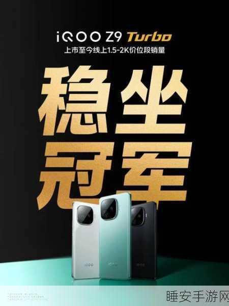 苹果跨界新动向,FaceID智能门铃或将2025年底前亮相,手游安全再升级?