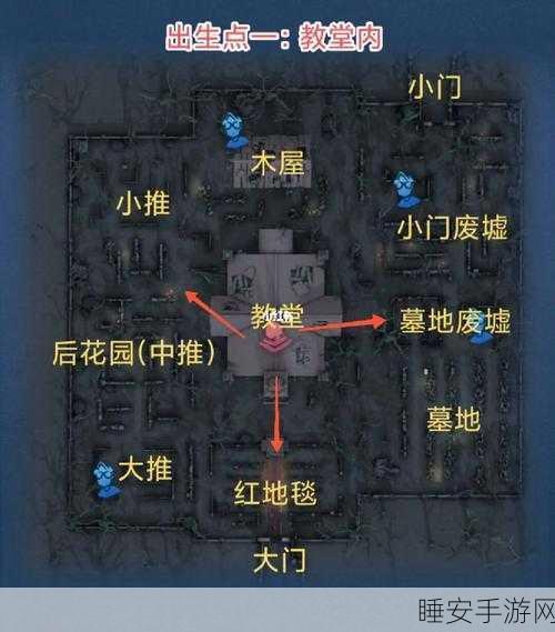 探寻第五人格主题餐厅，广州独家位置揭秘及精彩活动前瞻