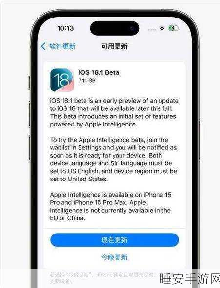 雷军扎心吐槽，iPhone无法通话录音，安卓阵营成备选？