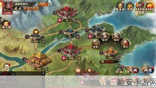 新年攻城战攻略,如何在新年活动中称霸战场?
