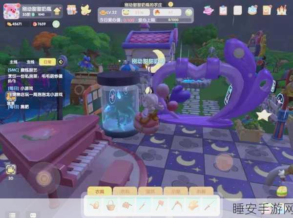 摩尔庄园钓鱼攻略,揭秘蛋筒鱼的神秘钓点