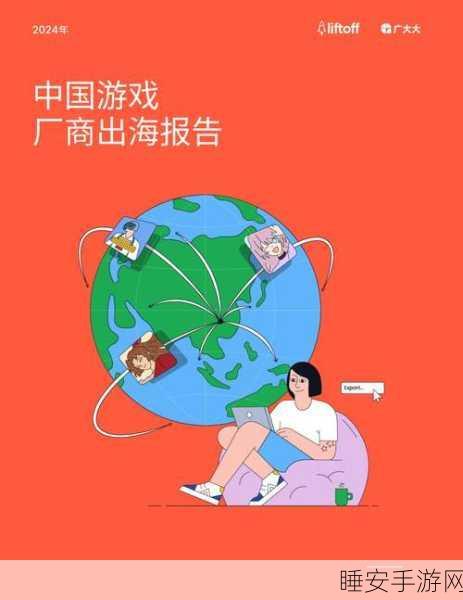 手游创新引擎,皇冠技术引领产业升级,打造地方手游研发新标杆