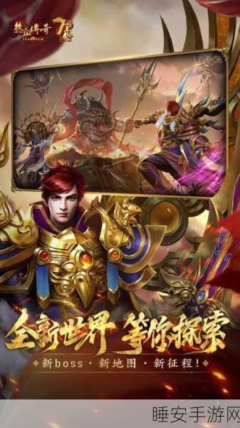手游创新引擎,皇冠技术引领产业升级,打造地方手游研发新标杆