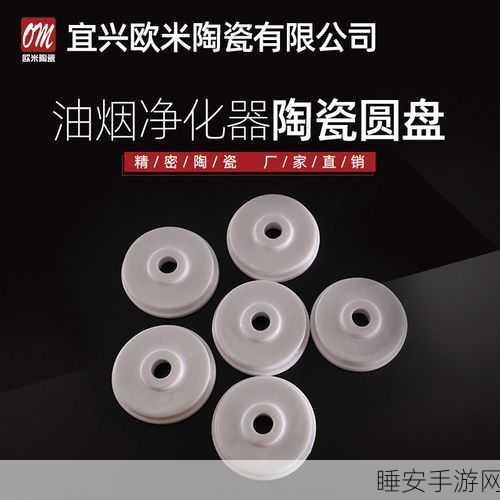 手游硬件新突破,陶瓷圆盘电阻器助力高能游戏体验