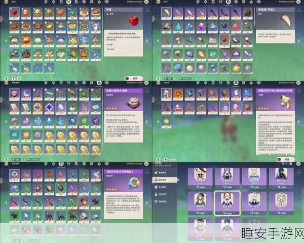 命运冠位指定两仪式突破材料汇总一览介绍