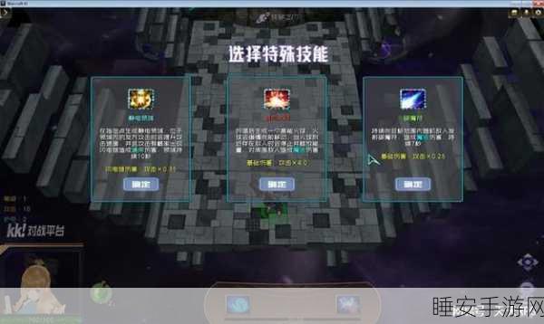 DNF红玉的诅咒深度攻略,解锁隐藏副本,揭秘无尽宝藏与稀有奖励