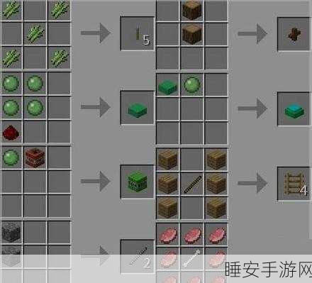 手游攻略秘籍,我的世界匠魂模组中钢制品的打造指南